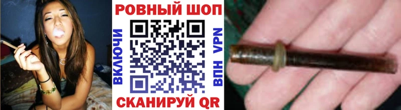Где купить Симферополь Бутират  Гашиш  Cocaine  A-PVP 