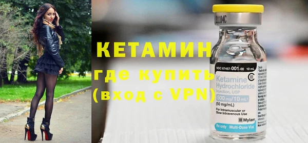 дмт Осташков