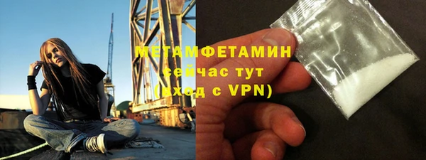 кокаин перу Остров