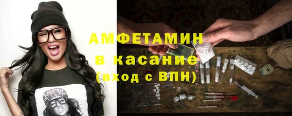 Альфа ПВП Нягань