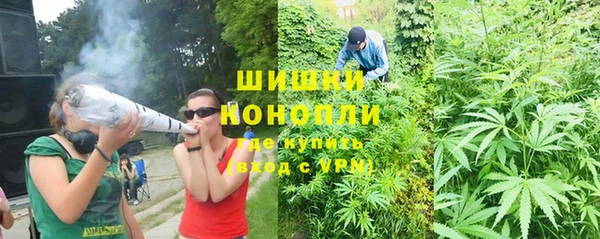 кокаин перу Нязепетровск