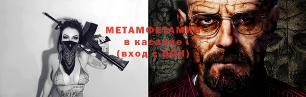 дмт Осташков