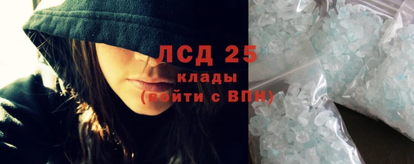 кокаин перу Остров