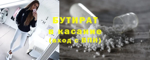 кокаин перу Нязепетровск