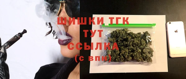 кокаин перу Остров