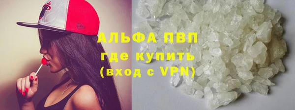 МДПВ Осинники