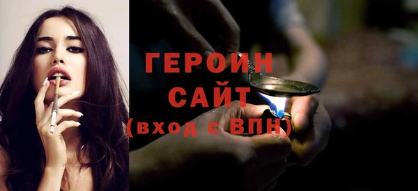 кокаин перу Остров