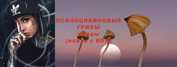 кокаин перу Нязепетровск