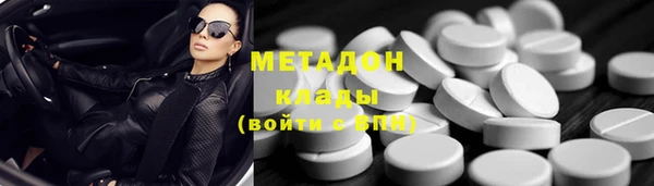 дмт Осташков
