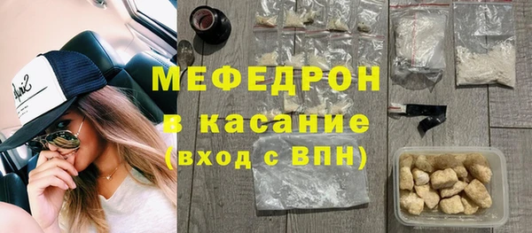 экстази Няндома