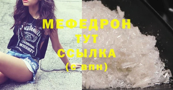 дмт Осташков