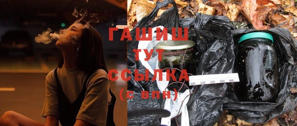 кокаин перу Остров