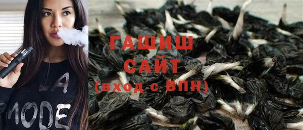 мефедрон Ростов
