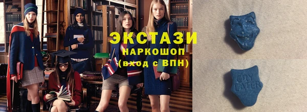 Альфа ПВП Нягань