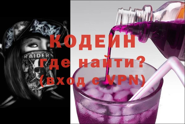 МДПВ Осинники