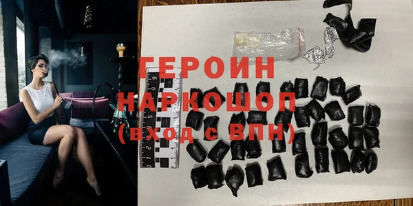 Альфа ПВП Нягань