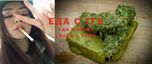 МДПВ Сясьстрой
