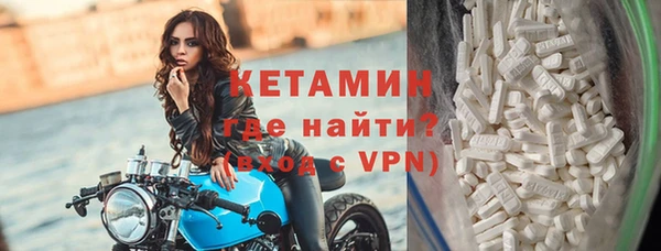 дмт Осташков