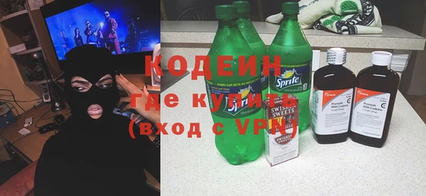 кокаин перу Остров