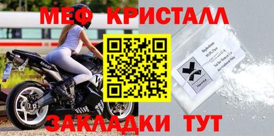 эйфоретик Аргун