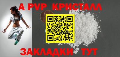 ECSTASY Апрелевка