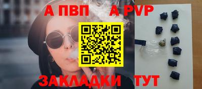 ECSTASY Апрелевка