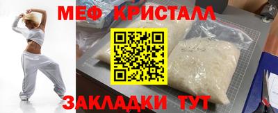 ALPHA-PVP Кимры