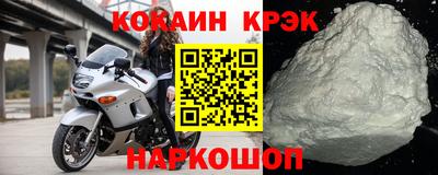 сатива Кинель