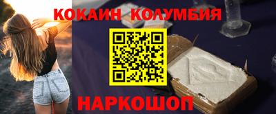 ALPHA-PVP Кимры