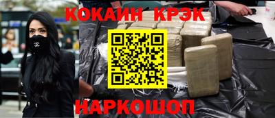 эйфоретик Аргун