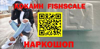 сатива Кинель