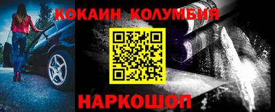 эйфоретик Аргун