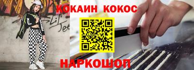 ALPHA-PVP Кимры