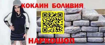 ALPHA-PVP Кимры