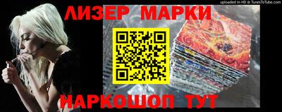 ECSTASY Апрелевка