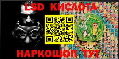 ECSTASY Апрелевка