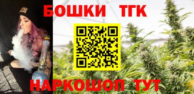 сатива Кинель