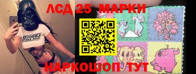 ALPHA-PVP Кимры