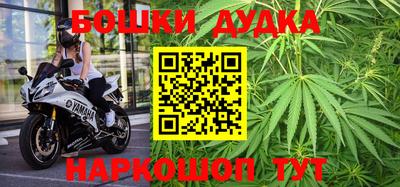 бутират Кингисепп