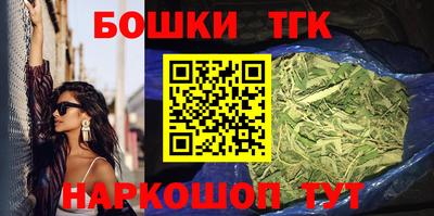 ECSTASY Апрелевка