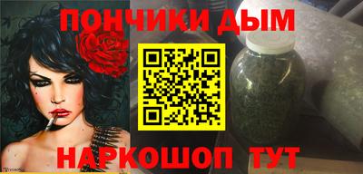 ALPHA-PVP Кимры