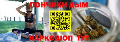 бутират Кингисепп
