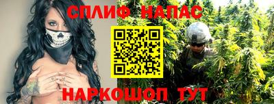 бутират Кингисепп