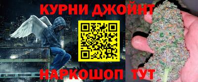 ALPHA-PVP Кимры