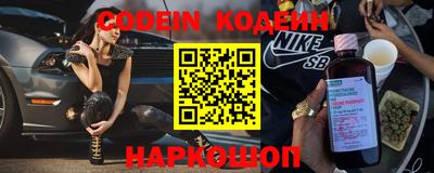 ALPHA-PVP Кимры