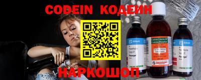 сатива Кинель