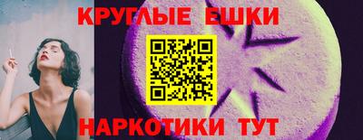 ALPHA-PVP Кимры