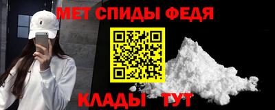 ALPHA-PVP Кимры