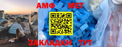 каннабис Апшеронск