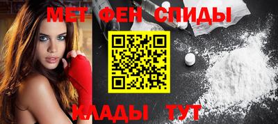ALPHA-PVP Кимры